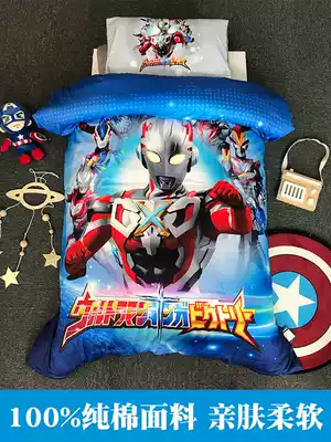 Altman Kindergarten Three Piece Cotton Children Nap Quilt Six Piece Set Baby Admission Bed Cotton Bedding