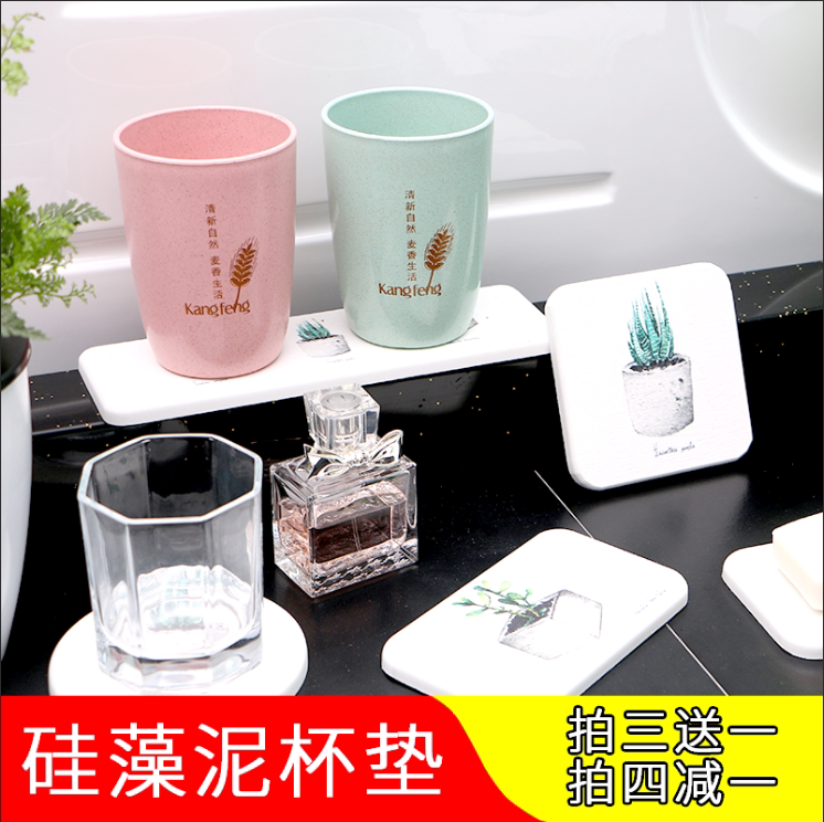 Natural Silicon Algae Clay Cup Mat Non-slip Heat Insulation Mat Creative Suction Speed Dry Kieselguhr Soap Mat Wash Table Soap Box