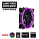 12 В rgb 4 игольчатого света [кубик Рубика]