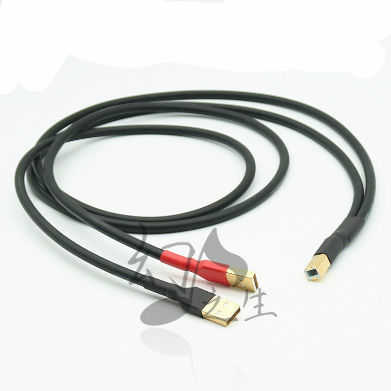 Fever stage double A - port B - port power signal separates USB cable Independent Power Decoder interface