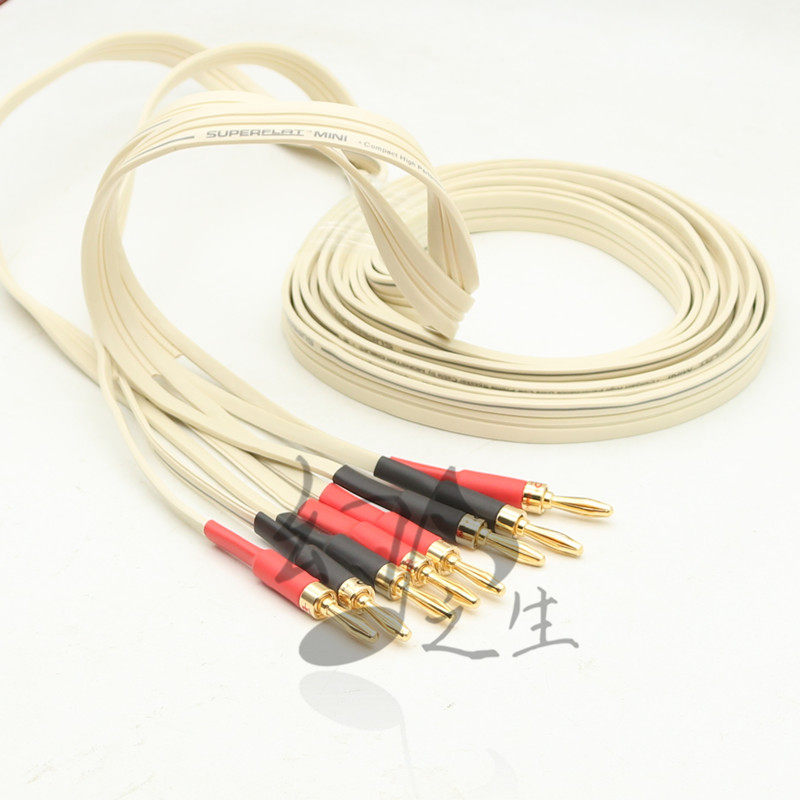Monster 4N Oxygen-free Copper Speaker Wire Flat Horn Line Home Theater Cloth Underwire Power Amplifier Sound Surround Line