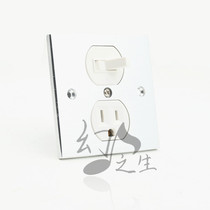 HIFI Sound Socket Unit Beauty Mark Socket With Switch Thickened Phosphorus Copper Insert Core Beauty Mark Into Wall-Style Video Accessories