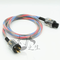 Western Electric HIFI special sound power cord Home power amplifier Guts Pure Copper Power Cord Hair Burning Grade Beauty Mark National Standard