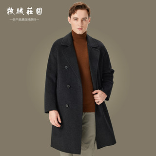 Autumn and Winter Double-Sided Cashmere Outwear Men's Mid-Length Classy Off-Season Suit Collar Double-Breasted Woolen Woolen Windbreaker Outwear