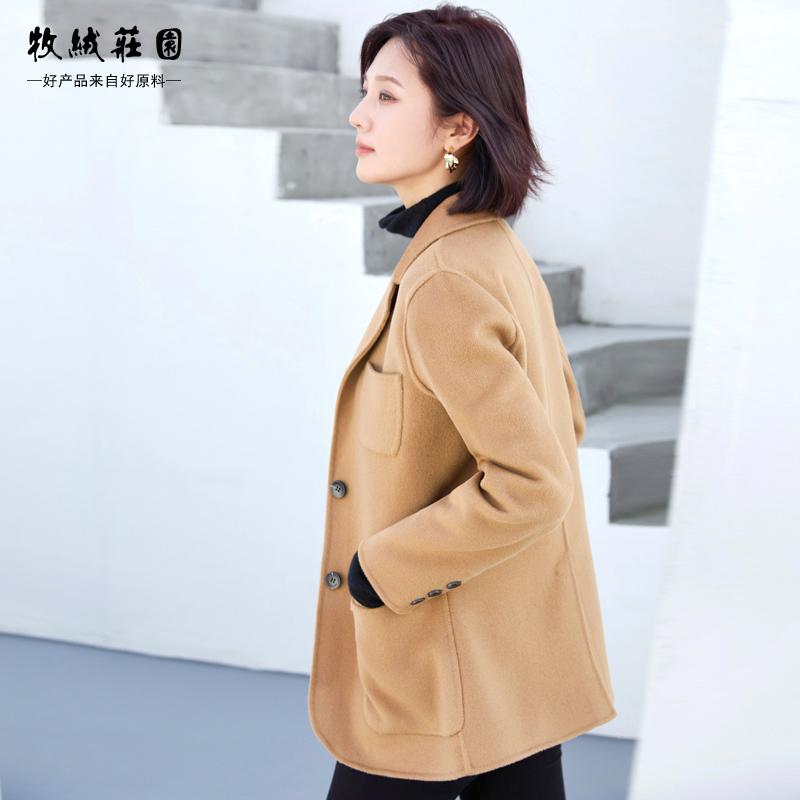 Autumn and Winter Double-Sided Wool Coat for Petite Women, High-End Short Suit, Double-Sided Woolen Woolen Coat, Off-Season