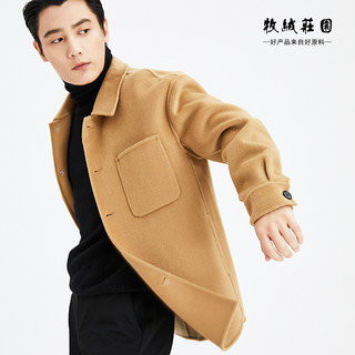 Autumn and Winter Woolen Woolen Outwear Men's Off-Shoulder Loose Double-Sided Cashmere Outwear Short Off-Season Lapel Shirt Jacket