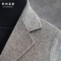 Winter new Korean youth double-sided wool coat mens long off-the-shoulder windbreaker cashmere-free jacket