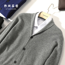 Autumn and winter mens thickened cashmere sweater cardigan Green fruit collar sweater jacket middle-aged wild loose casual cardigan