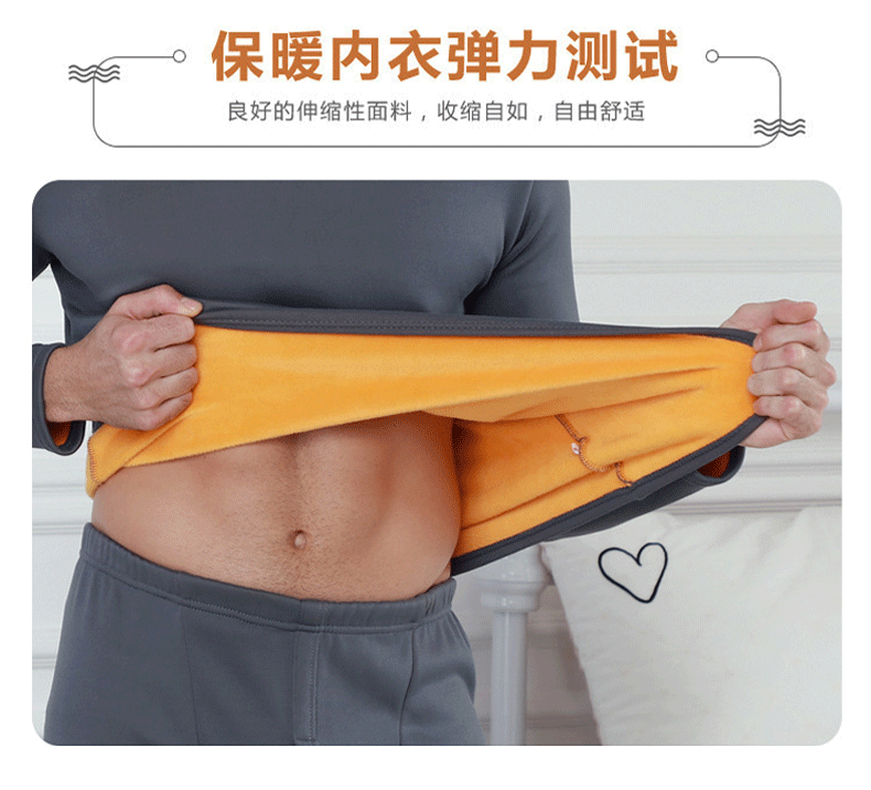 Đồ lót nhiệt cho nam và nữ cộng với nhung dày đôi thanh niên cổ tròn quần áo mùa thu quần dài quần dài nữ trung niên phù hợp với ấm áp đồ lót