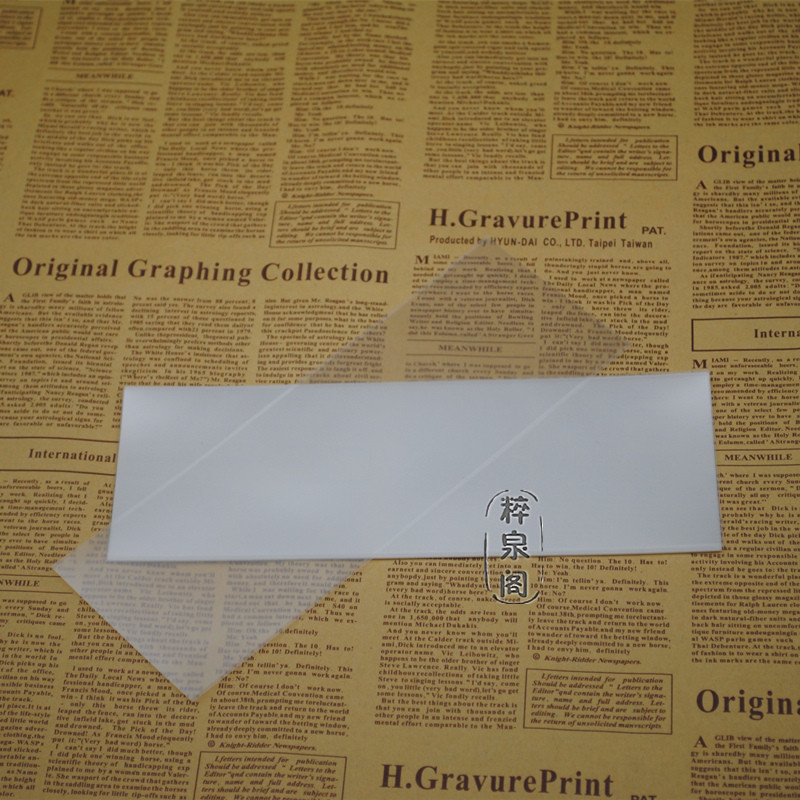 Lighthouse 217*55mm German lighthouse transparent pouch(50)