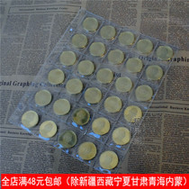  *Full*30 cells in-line loose-leaf book inner page-35mm*35mm(Coin book Coin book positioning book)