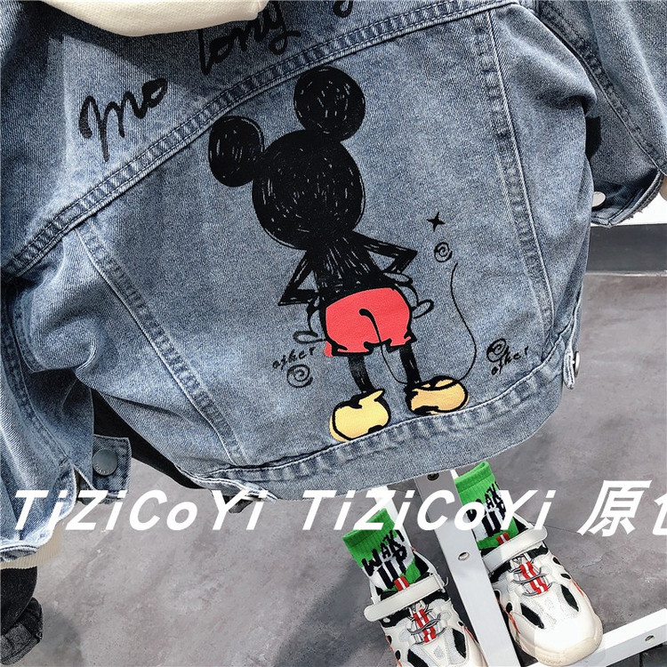 Детская куртка Жан 儿童牛仔外套卡通印花2021春秋新款宽松洋气小童宝宝秋装网红上衣 Tagkita