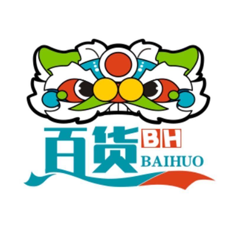 拾光百货精选店