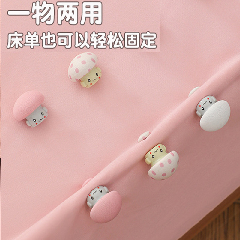 Order bed sheet quilt cover fixer anti-run quilt quilt corner quilt cover nail no trace unlock nail button cotton quilt fixed buckle