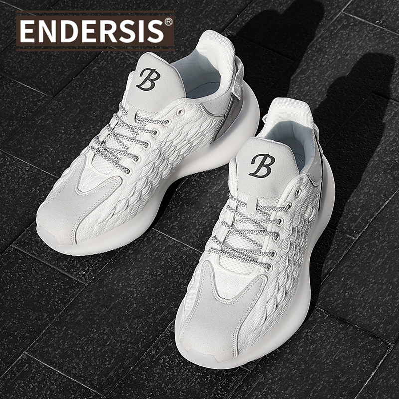 ENDERSIS male shoe boomers 2021 new ins superfire running sneakers 100 hitch for Korean version casual old daddy shoes