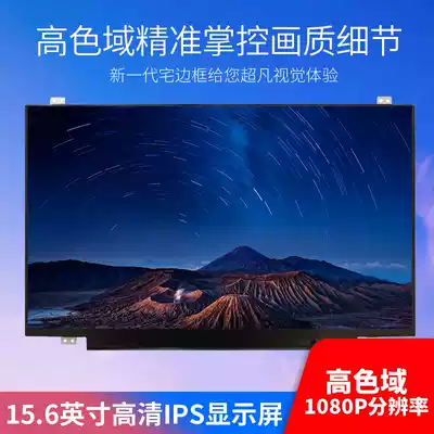 Shenzhou ARES T6-X5Z6-KP5S Z7M-KP5 KP7 K680E-G6D3 K670D-G4D5 K650