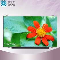 Acer Acer A515 A315-21G 31 32 53G 51G 52 laptop LCD screen