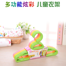 Baby hanger rack small baby child newborn baby child small hanger multifunctional non-slip home