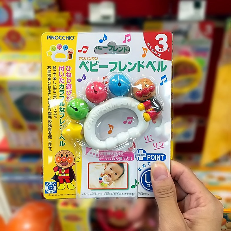 Japanese bread red bean superman baby rattle newborn baby holding grasping training puzzle early education appeasement toy