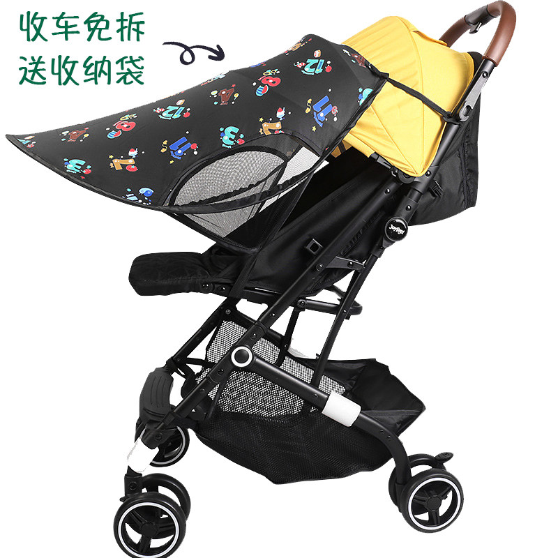Baby Car Shade General Summer Baby Cart Printing Lake Car Car Free Dismantlement Sun-proof Penthouse