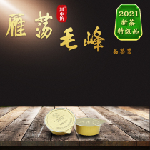 2022 New Tea Listing Ming Former tea in which Wenzhou Leqing Tete Class Goose Slumps 2 5g Portable