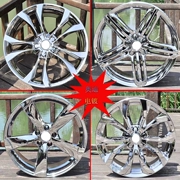 Mạ điện sửa đổi bánh xe mạ cao cấp 17 inch 18 inch cho vòng tròn gương thép bánh xe mạ crôm của Audi - Rim
