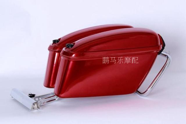 Hộp bên hông hộp treo xe máy Prince xe phía sau hộp xe máy bên hộp treo bên hộp treo đuôi hộp có khung màu đỏ thùng cốp sau xe máy