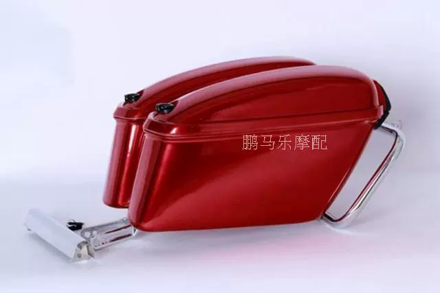 Hộp bên hông hộp treo xe máy Prince xe phía sau hộp xe máy bên hộp treo bên hộp treo đuôi hộp có khung màu đỏ hộp đựng đồ xe winner x