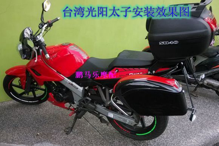 Shocking Ji Zhihao sửa đổi phổ side box eagle vua trái đất treo hộp xe máy đuôi hộp side back box thùng đựng đồ gắn đuôi xe máy