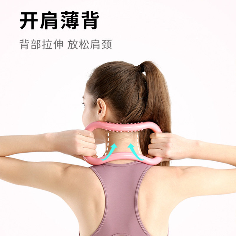 Yoga Ring Open Back Open Shoulder Theorizer Magic Pull Fascia Prati Circle Practice Thin Back Slim Shoulder Yoga Stretch Fitness Equipment