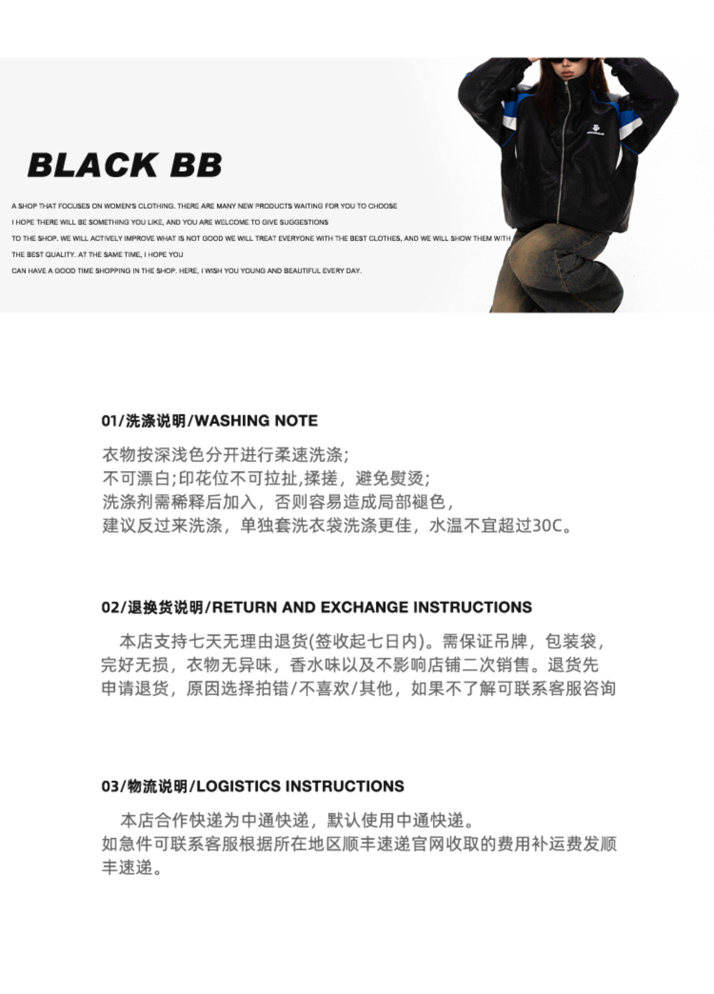 BLACKBB винтажная толстовка с капюшоном на молнии с принтом букв унисекс свободная весна-осень