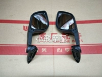 Benelli ban đầu là chiếc gương phản chiếu bên trái và bên phải của Ben300 - Xe máy lại gương gương kiểu xe ab