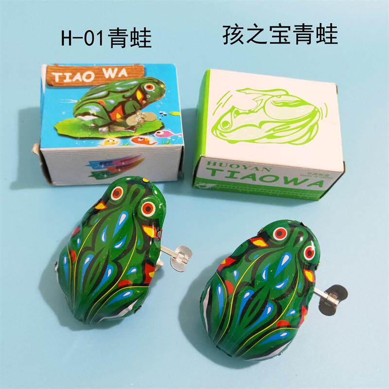 Baby Baby Clockwork Toy Iron Sheet Green Frog Jump Frog 80 Back Nostalgia Retro 61 Holiday Gift