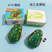 Baby Baby Clockwork Toy Iron Sheet Green Frog Jump Frog 80 Back Nostalgia Retro 61 Holiday Gift