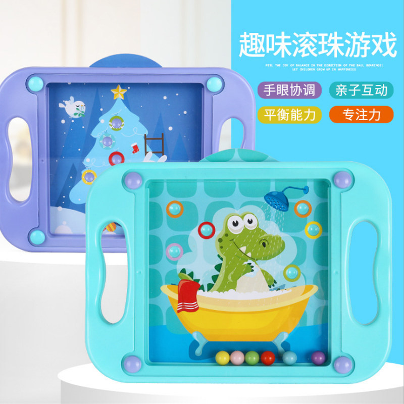 Children Early Teach Palm Upper Balance Maze Kindergarten Share Birthday Gift Baby Wise to develop Puzzle Toys