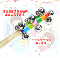 Infant childrens sound music Early teaching Hand rocking bell instrument Wooden Straight Cross Rocking Bell Baby Rainbow Round Pacifying a rocking bell