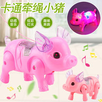 Electric pulling rope small pig pulling rope piggy piggy small pig electric luminous music Rope Pig children Toys