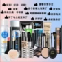 Giai đoạn sinh viên Net Source Oil Control Mask BB Cream Dưỡng ẩm cho nam Che khuyết điểm Mỹ phẩm Set Neo Makeup - Mỹ phẩm nam giới 	mỹ phẩm trắng da cho nam hàn quốc