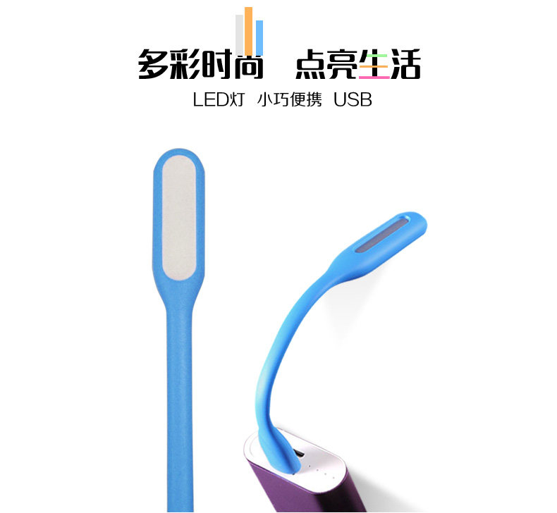 Lampe USB - Ref 377963 Image 11