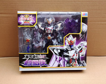 Audi Double Diamond Armor Warrior Toy Super Movable Strict