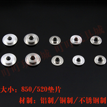 Homemade Tamiya four-wheel drive accessories guide wheel gasket 520 850 metal gasket Ball bearing gasket