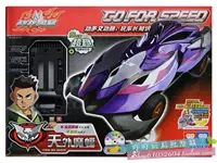 Tianwai Magic Bat 88008