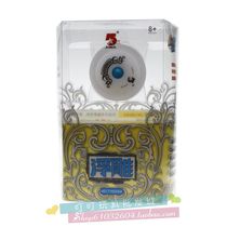 Oda Yo yo yo-yo relief 710052