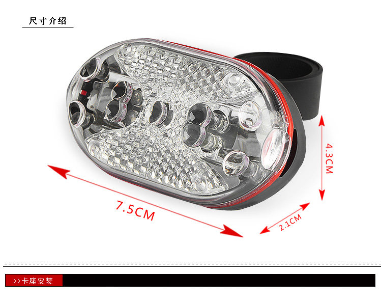 Lumière vélo - Taillights - Ref 2398691 Image 18