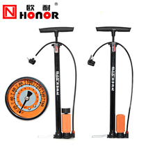 Onai bicycle household high pressure pump Battery car with pressure gauge pump tube Gas cylinder Car gas tube
