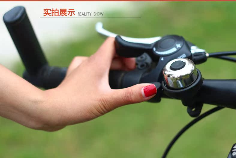 Sonnette de vélo sonnerie commune - Ref 1454081 Image 12