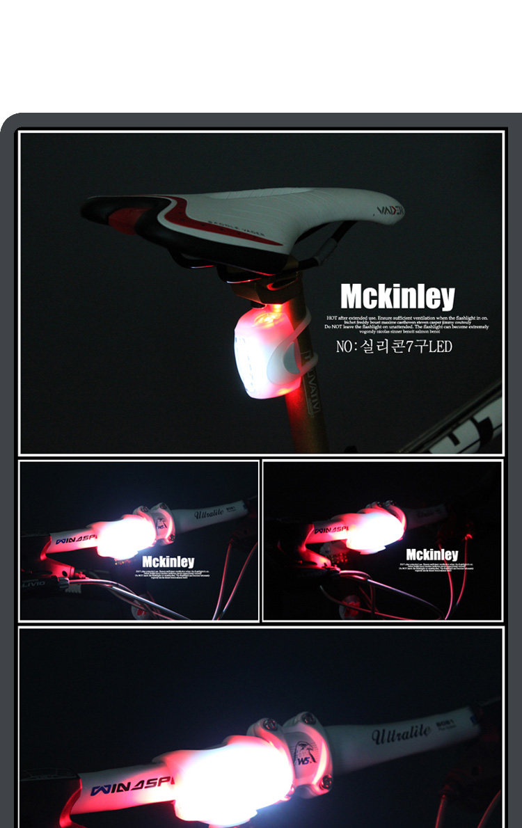 Lumière vélo - Frog Lumières - Ref 2398295 Image 11