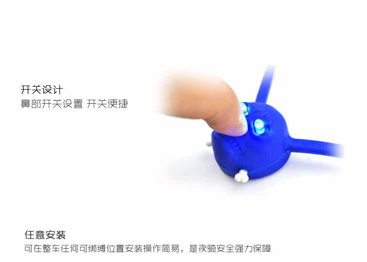 Lumière vélo - Ref 2401215 Image 12