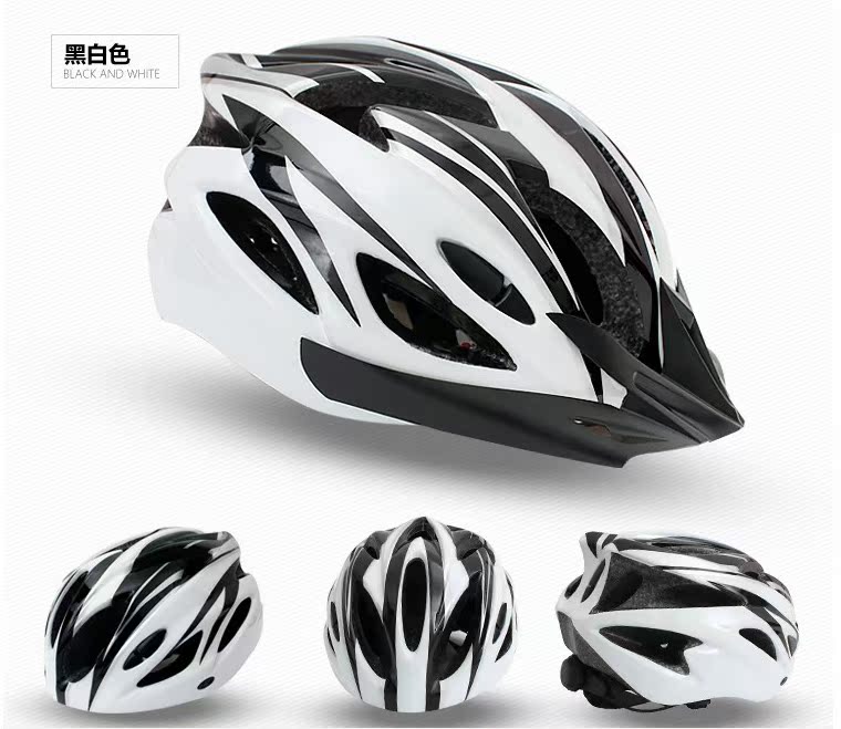 Casque cycliste - Ref 2248104 Image 10