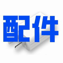 (Accessories) Printer cable power supply power cord